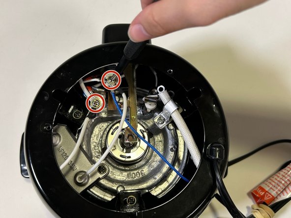 Chef’s Counter Rice Cooker RC-3 Disassembly: crwdns2935265:03crwdnd2935265:02crwdnd2935265:03crwdne2935265:0