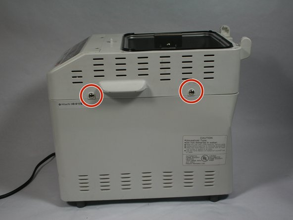 Hitachi HB-B102 Automatic Home Bakery  II Motor Replacement: crwdns2935265:04crwdnd2935265:02crwdnd2935265:03crwdne2935265:0