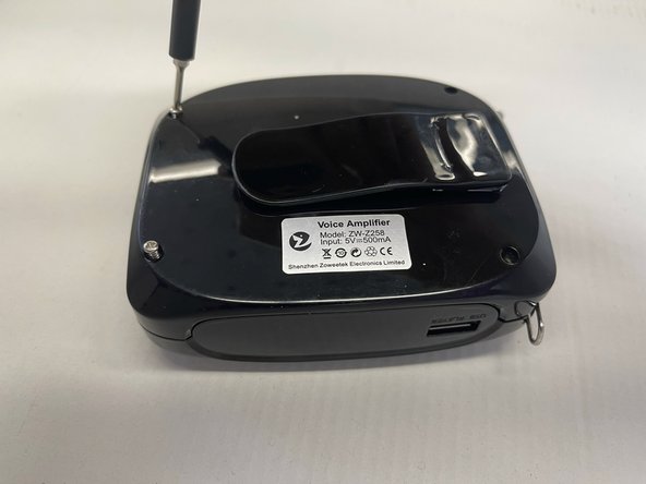 ZOWEETEK ZW-Z258 Battery Replacement: step 2, image 1 of 2