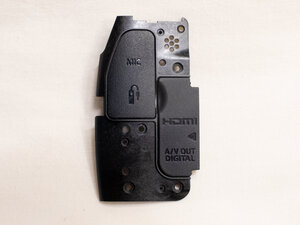 Interface Cover