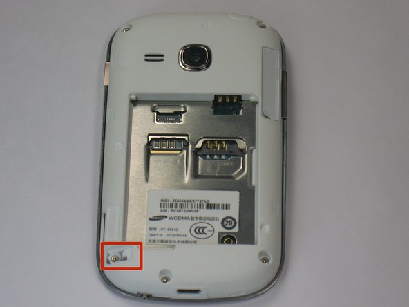 Samsung Galaxy Fame S6812i Camera Replacement