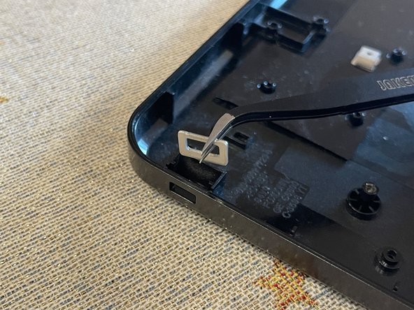 Sony DVP-FX820 Full Teardown, Optional - Metal Piece: crwdns2935265:010crwdnd2935265:02crwdnd2935265:02crwdne2935265:0