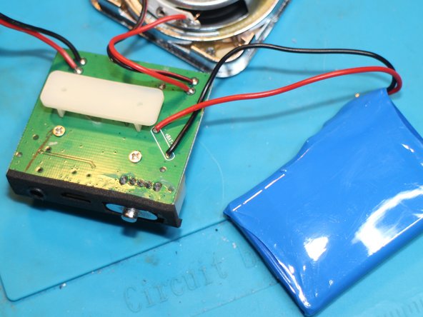 MusicAngel JH-MD04E2 wired speakers Disassembly, Taking out the parts: crwdns2935265:03crwdnd2935265:03crwdnd2935265:03crwdne2935265:0