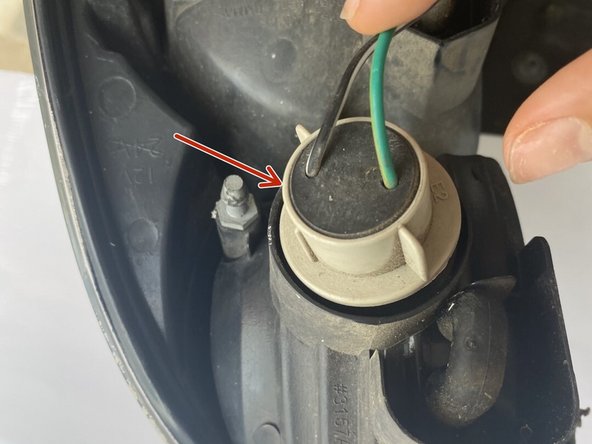 2006 Toyota Tacoma Signal Lights Replacement: crwdns2935265:06crwdnd2935265:02crwdnd2935265:03crwdne2935265:0