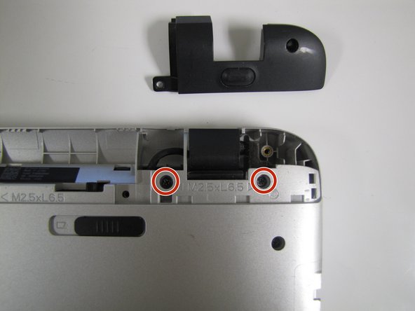 HP Pavilion 17-g119dx Hard Drive Replacement: crwdns2935265:07crwdnd2935265:02crwdnd2935265:03crwdne2935265:0