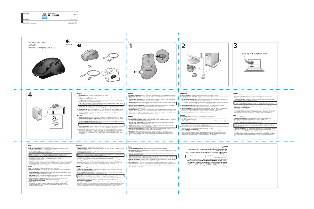 Wireless Gaming Mouse G700 Getting Started Guide (EN, DE, FR, ES, NL ...