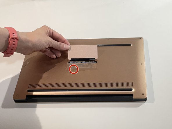 Dell XPS 13 9360 SSD Replacement: crwdns2935265:04crwdnd2935265:02crwdnd2935265:03crwdne2935265:0