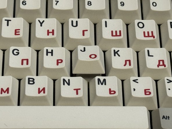 How to Fix the James Donkey RS2 2.0 Switch or Motherboard: step 15, image 1 of 2