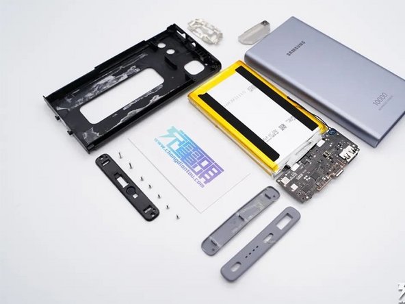 SAMSUNG 10000mAh 25W PD charger Power bank Teardown: 步骤 11 中的图像 3，3