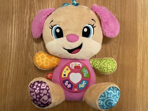 Laugh and Learn Smart Stages Sis (JCT11, 2024)