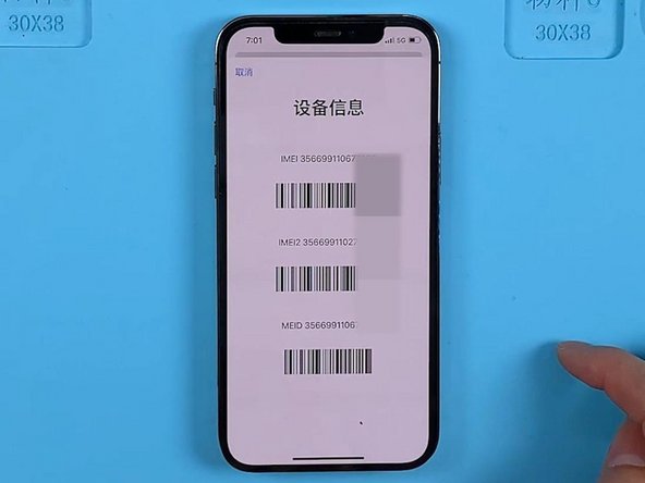 Fix iPhone 12 Pro Stuck on Apple Logo