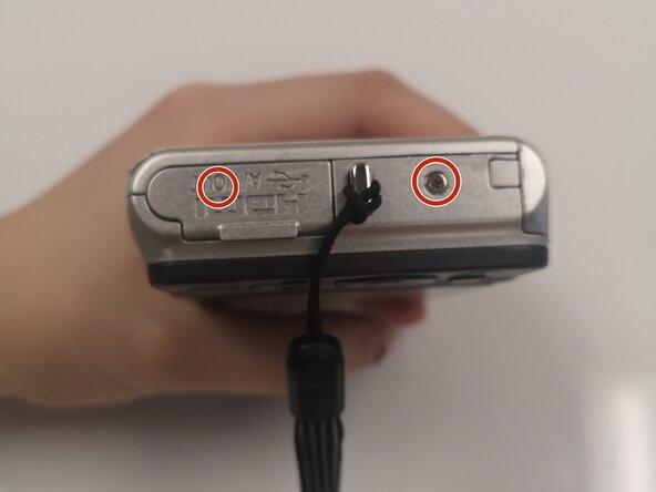 Nikon Coolpix S6500 Display Replacement, Case: crwdns2935265:01crwdnd2935265:03crwdnd2935265:03crwdne2935265:0