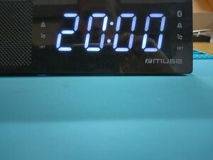 Display digit