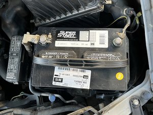 Nissan altima battery deals terminal