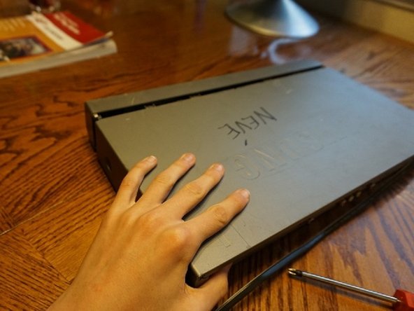 Samsung DVD-P231 DVD Player Progressive Scan Digital Video Teardown: step 3, image 1 of 2