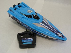 Sharper image rc store boat racers