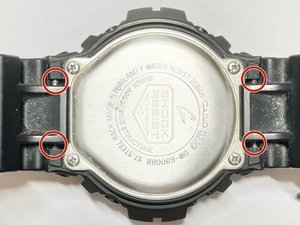 G shock sale dw 6900 st