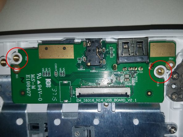 Vulcan Venture II VNB14002IE I/O Board Replacement: crwdns2935265:05crwdnd2935265:02crwdnd2935265:02crwdne2935265:0