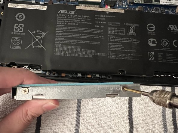 Asus ROG FX60VM Hard Drive Replacement: crwdns2935265:06crwdnd2935265:02crwdnd2935265:03crwdne2935265:0