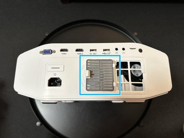 Alliums LED projector AP-020 Teardown, Remove external parts: crwdns2935265:02crwdnd2935265:03crwdnd2935265:03crwdne2935265:0