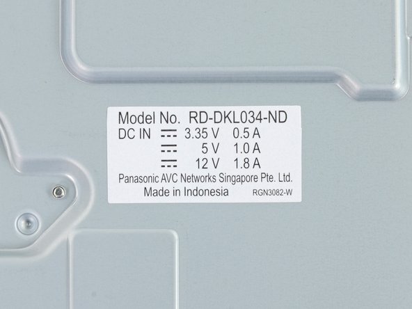 Nintendo Wii U Teardown: crwdns2935265:06crwdnd2935265:03crwdnd2935265:03crwdne2935265:0