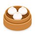 crwdns2933455:0Raymond Machcrwdne2933455:0