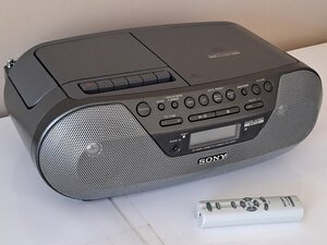 Sony Cassette Player Repair Help: Learn How to Fix It Yourself.