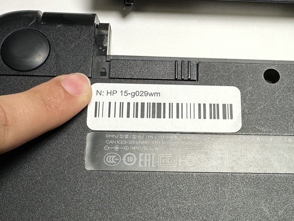 HP 15-g029wm Screen Replacement: crwdns2935265:03crwdnd2935265:03crwdnd2935265:03crwdne2935265:0