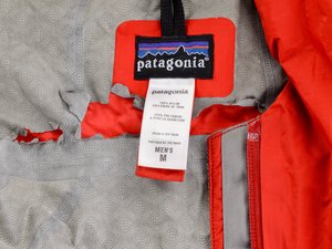 Patagonia style hotsell number 51884