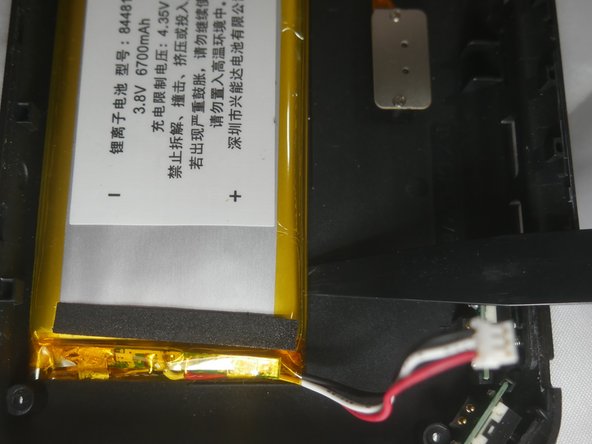 GPD Win Battery Replacement: passo 5, immagine 2 di 3