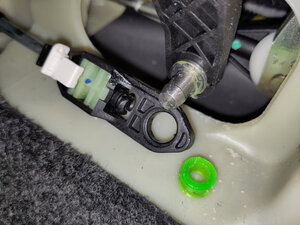 Gear Shift Control Cable Bushing