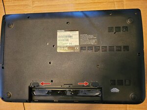 Optical drive