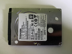 Hard Drive Upgrade