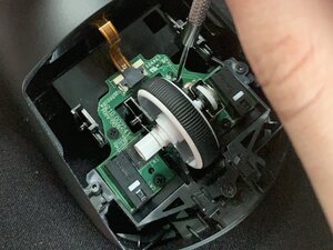 Logitech Mouse Scroll Not Working