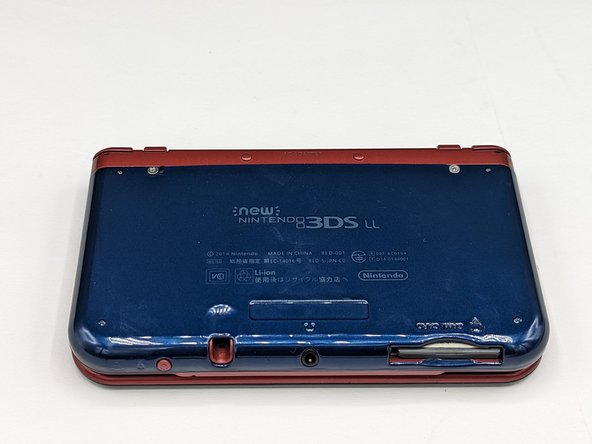 New Nintendo 3DS XL Top and Bottom Outer Casing Replacement: crwdns2935265:03crwdnd2935265:02crwdnd2935265:02crwdne2935265:0