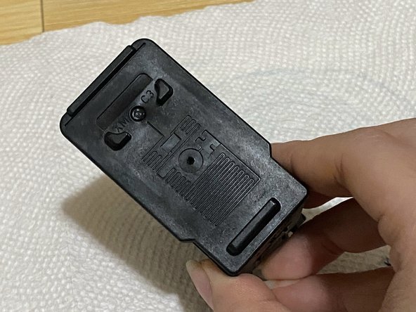 How to Refill Canon Pixma MG3550 Ink Cartridges: paso 3, imagen 2 de 3