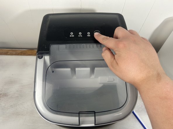 How to Descale a AGLUCKY HZB-12/H Countertop Ice Maker: crwdns2935265:011crwdnd2935265:02crwdnd2935265:03crwdne2935265:0