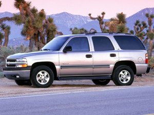 2004 chevy tahoe exterior door handle replacement