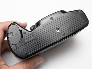Bottom Cover