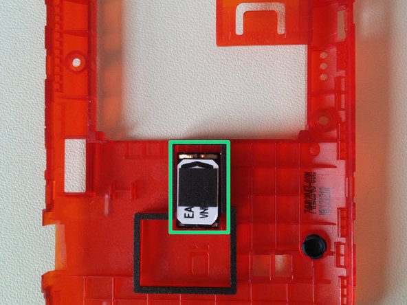 HTC Rezound Teardown: crwdns2935265:04crwdnd2935265:02crwdnd2935265:03crwdne2935265:0