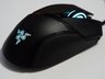 Razer Basilisk V2