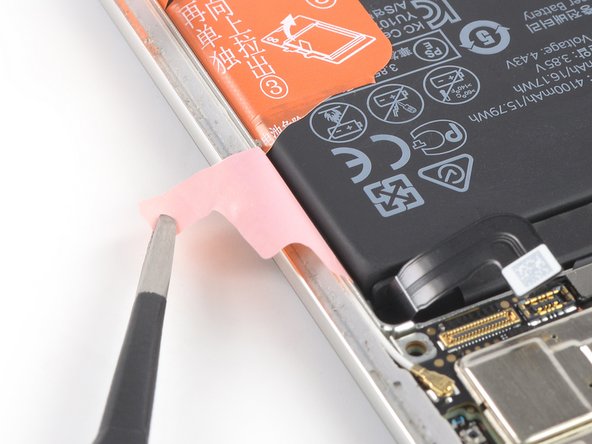 Huawei P40 Pro Screen Replacement: step 20, image 2 of 2