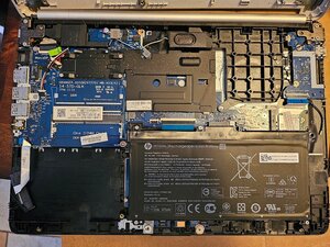 View of bottom cover removed