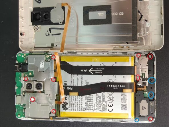 Honor 6X Battery Replacement, Remove the motherboard shield: step 2, image 1 of 1