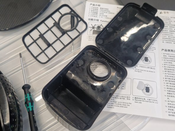 YT-88 Automatic Intelligent Sweeping Robot Full Disassembly, Tearing down the Dust Box: crwdns2935265:06crwdnd2935265:03crwdnd2935265:03crwdne2935265:0