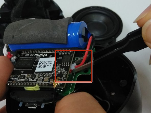 Jam Voice Battery Replacement, Battery: crwdns2935265:08crwdnd2935265:02crwdnd2935265:03crwdne2935265:0