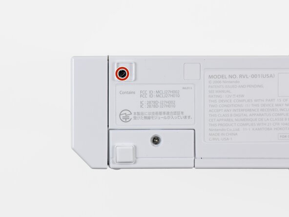 Nintendo Wii Motherboard Replacement: step 5, image 1 of 1