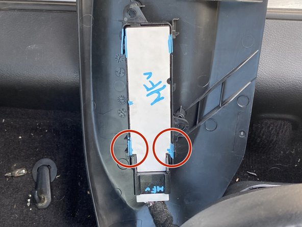 2015 Infiniti Q50 Seat Adjustment Switch Battery Replacement: crwdns2935265:08crwdnd2935265:03crwdnd2935265:03crwdne2935265:0