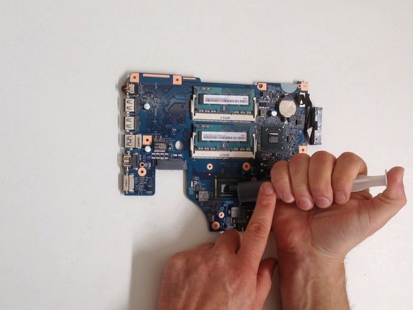 Acer Aspire V5-571 Cooling System Replacement: crwdns2935265:014crwdnd2935265:02crwdnd2935265:03crwdne2935265:0