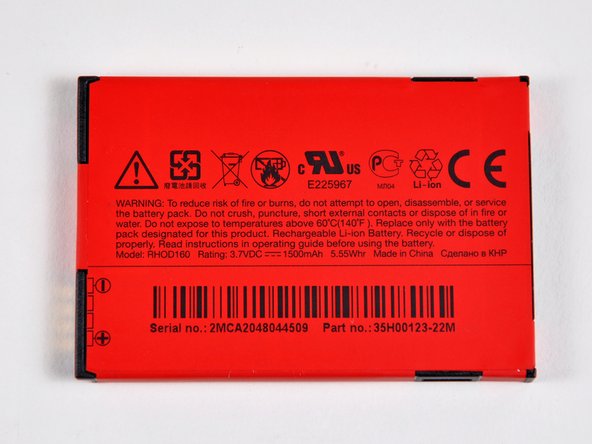 HTC Evo 4G Teardown: crwdns2935265:04crwdnd2935265:02crwdnd2935265:03crwdne2935265:0